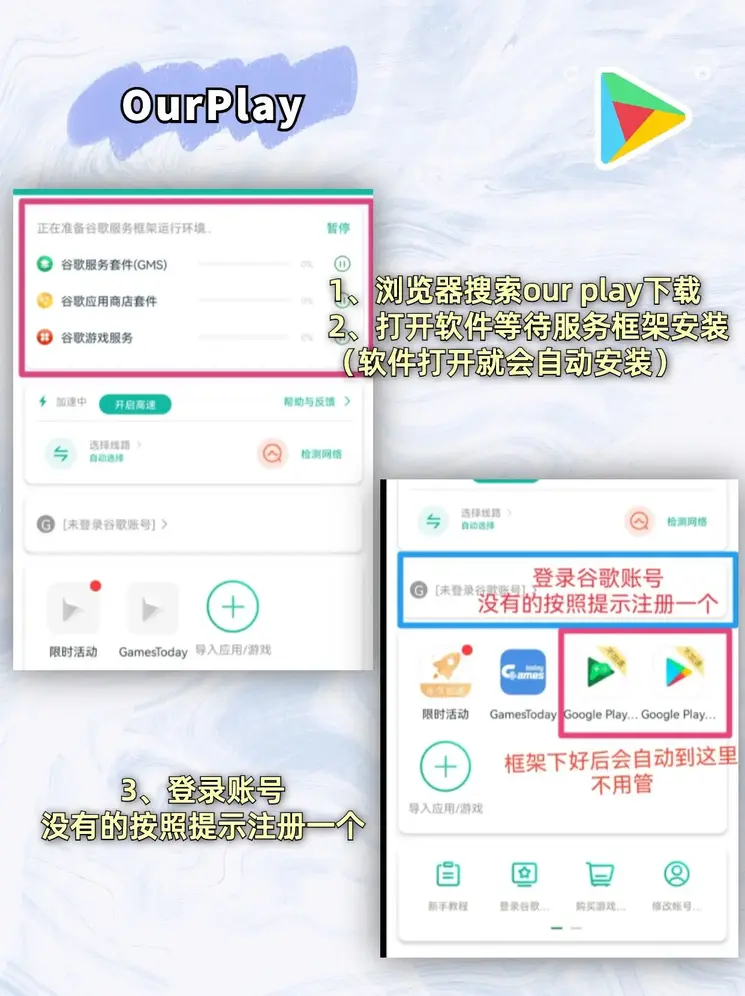 开元官方入口截图1